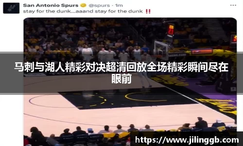 MYBALL迈博官方app