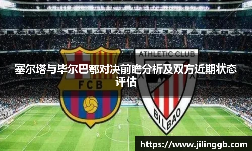 MYBALL迈博官网